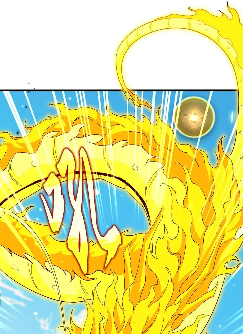 Magic Emperor ราชาจอมเวทย_ ตอนที่ ตอนที่ 770 รูปที่ 3