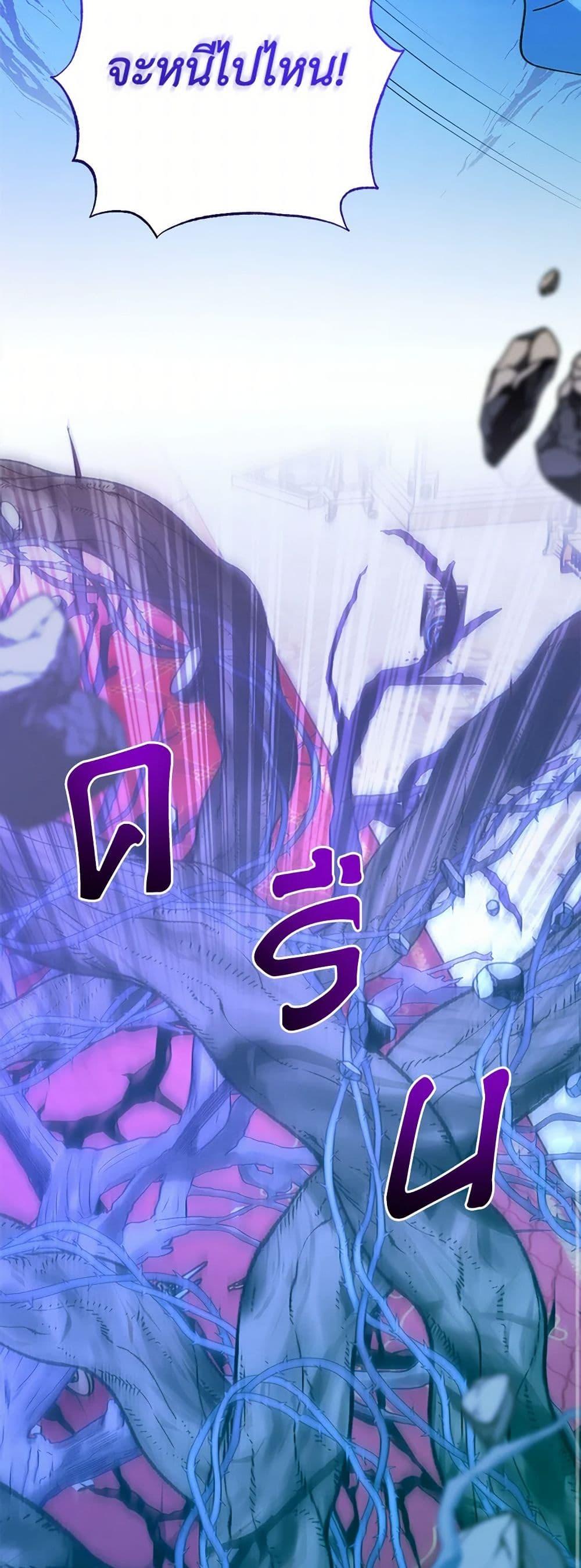 Manga-lc-com อ่านมังงะ อ่านการ์ตูน ออนไลน์ ฟรี Who Knew Dragons Could Be This Cute ตอนที่ 1 2 3 4 5 6 7 8 9 10 11 12 13 14 ฟรี ไม่มีโฆษณา Manga-lc - อ่าน มังงะ อ่าน การ์ตูน ออนไลน์ อ่านมังงะ ฟรี