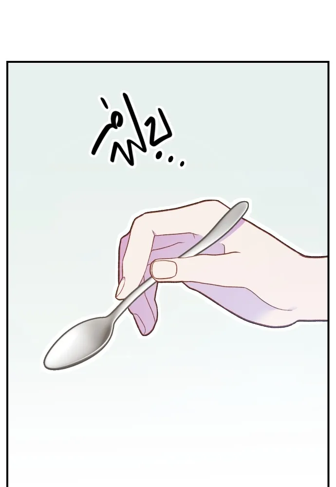 นักเล่นแร่แปรธาตุสายเปย์ ตอนที่ 3 รูปที่ 86