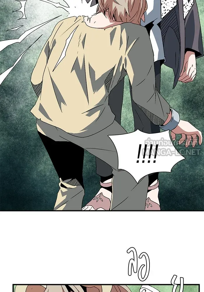 หนึ่งก้าวสู่เจ้ามาร ตอนที่ 28 ราชา (3) รูปที่ 36