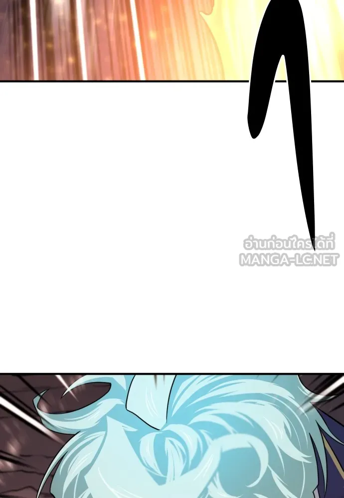 ยอดสถาปนิกผู้พิทักษ์อาณาจักร ตอนที่ 117 รูปที่ 6