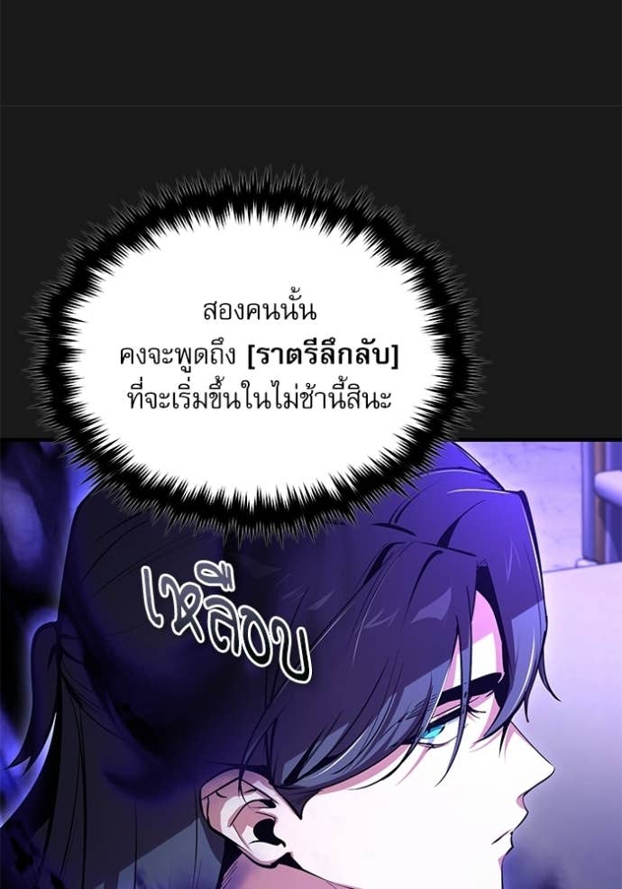 Doujin-Lc- อ่าน โดจิน มังฮวา เกาหลี ญี่ปุ่น จีน แปลไทย ศาสตราจารย์จำเป็นแห่งอะคาเดมี ตอนที่ 1 2 3 4 5 6 7 8 9 10 11 12 13 14 ฟรี ไม่มีโฆษณา อ่าน โดจิน Manhwa เกาหลี ญี่ปุ่น จีน เรามีครบ คัดมาให้เน้นๆ โดจิน 18+ รับประกันความฟินโดย Doujin Lc