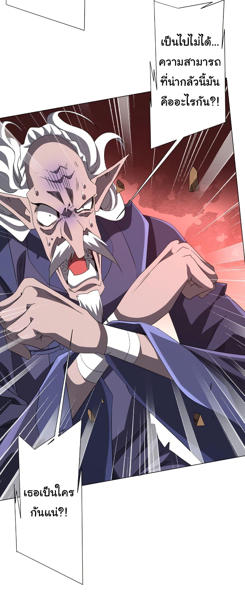 Manga-lc-com อ่านมังงะ อ่านการ์ตูน ออนไลน์ ฟรี Start with Trillions of Coins ตอนที่ 1 2 3 4 5 6 7 8 9 10 11 12 13 14 ฟรี ไม่มีโฆษณา Manga-lc - อ่าน มังงะ อ่าน การ์ตูน ออนไลน์ อ่านมังงะ ฟรี