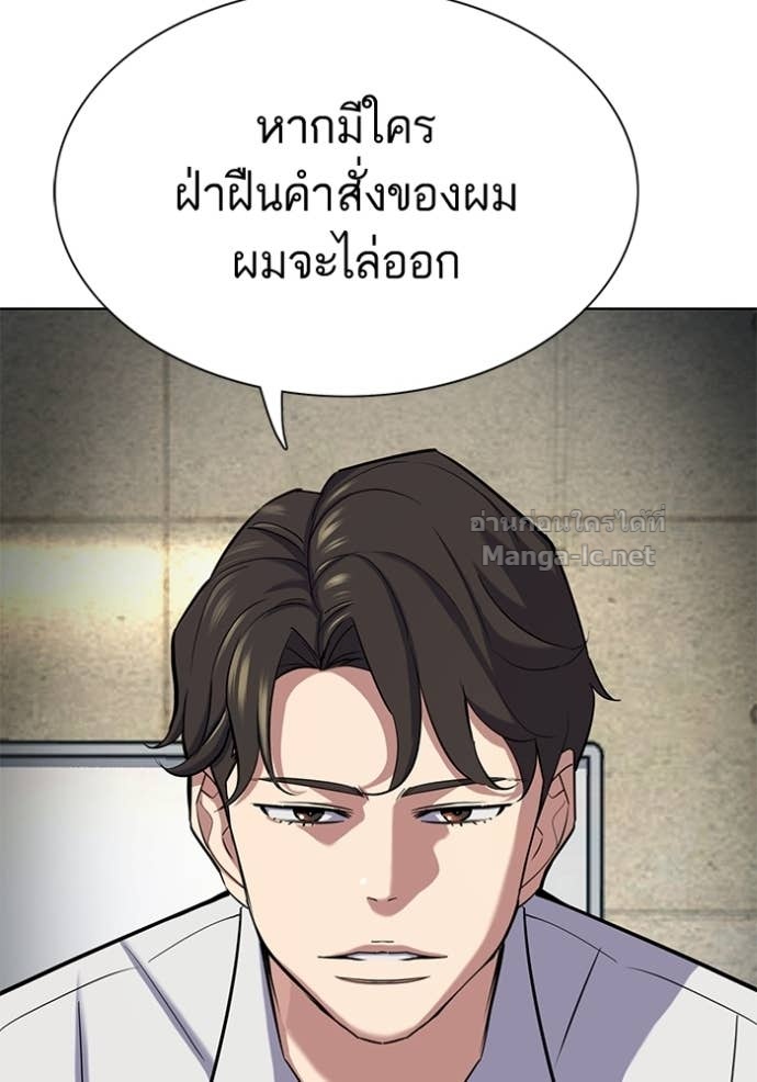 Doujin-Lc- อ่าน โดจิน มังฮวา เกาหลี ญี่ปุ่น จีน แปลไทย Reborn Rich ตอนที่ 1 2 3 4 5 6 7 8 9 10 11 12 13 14 ฟรี ไม่มีโฆษณา อ่าน โดจิน Manhwa เกาหลี ญี่ปุ่น จีน เรามีครบ คัดมาให้เน้นๆ โดจิน 18+ รับประกันความฟินโดย Doujin Lc