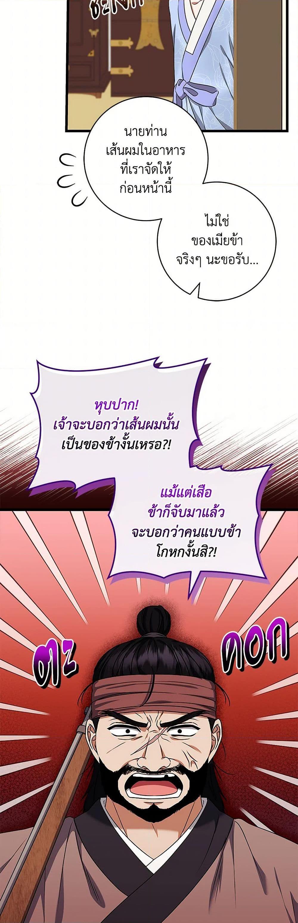 Manga-lc-com อ่านมังงะ อ่านการ์ตูน ออนไลน์ ฟรี Welcome to Dungeon Hotel ตอนที่ 1 2 3 4 5 6 7 8 9 10 11 12 13 14 ฟรี ไม่มีโฆษณา Manga-lc - อ่าน มังงะ อ่าน การ์ตูน ออนไลน์ อ่านมังงะ ฟรี