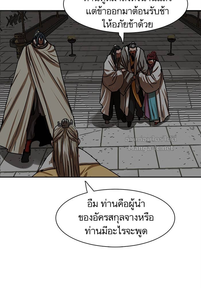 Doujin-Lc- อ่าน โดจิน มังฮวา เกาหลี ญี่ปุ่น จีน แปลไทย องครักษ์แห่งอัครสกุลจาง ตอนที่ 1 2 3 4 5 6 7 8 9 10 11 12 13 14 ฟรี ไม่มีโฆษณา อ่าน โดจิน Manhwa เกาหลี ญี่ปุ่น จีน เรามีครบ คัดมาให้เน้นๆ โดจิน 18+ รับประกันความฟินโดย Doujin Lc