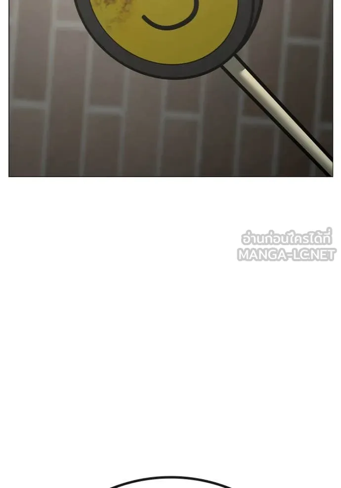 reality ตอนที่ 189 รูปที่ 133