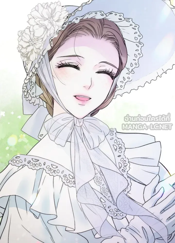 องค์ชายผู้อื้อฉาว ตอนที่ 80 รูปที่ 183