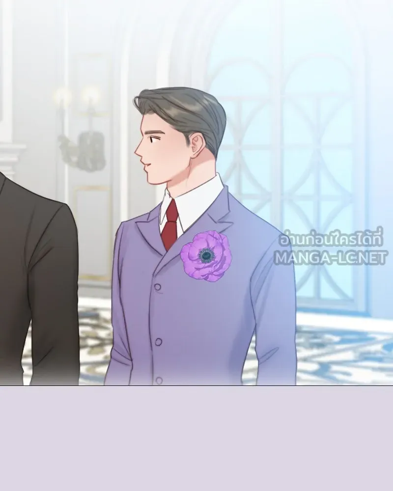เซเรน่า ตอนที่ 25 รูปที่ 78