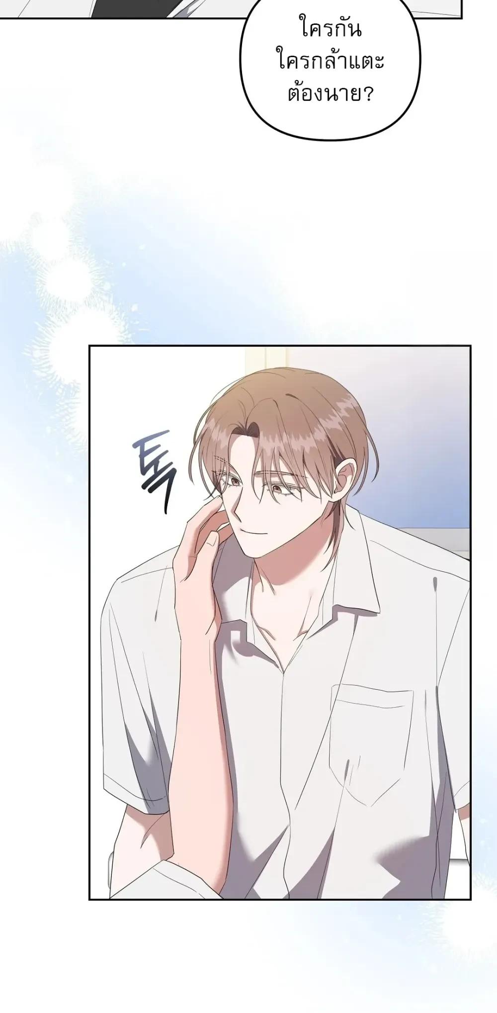 Manga-lc-com อ่านมังงะ อ่านการ์ตูน ออนไลน์ ฟรี Surviving the Ruined World ตอนที่ 1 2 3 4 5 6 7 8 9 10 11 12 13 14 ฟรี ไม่มีโฆษณา Manga-lc - อ่าน มังงะ อ่าน การ์ตูน ออนไลน์ อ่านมังงะ ฟรี