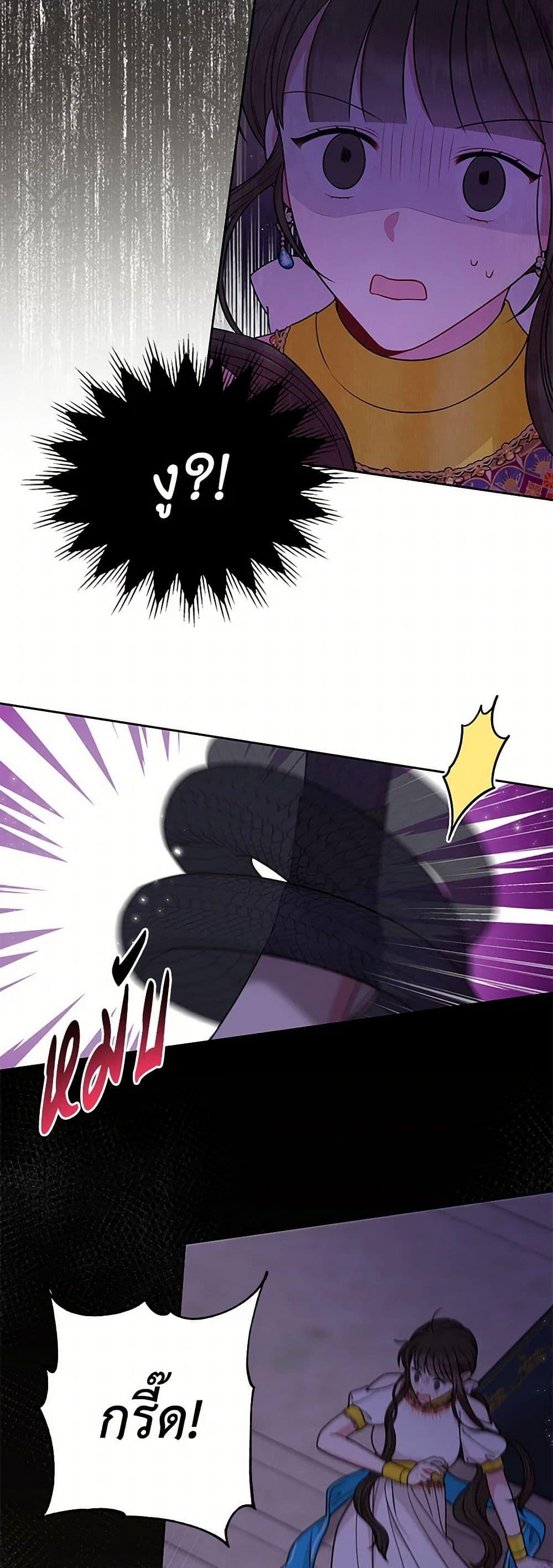 Manga-lc-com อ่านมังงะ อ่านการ์ตูน ออนไลน์ ฟรี My BFF is a Tyrant in Training ตอนที่ 1 2 3 4 5 6 7 8 9 10 11 12 13 14 ฟรี ไม่มีโฆษณา Manga-lc - อ่าน มังงะ อ่าน การ์ตูน ออนไลน์ อ่านมังงะ ฟรี