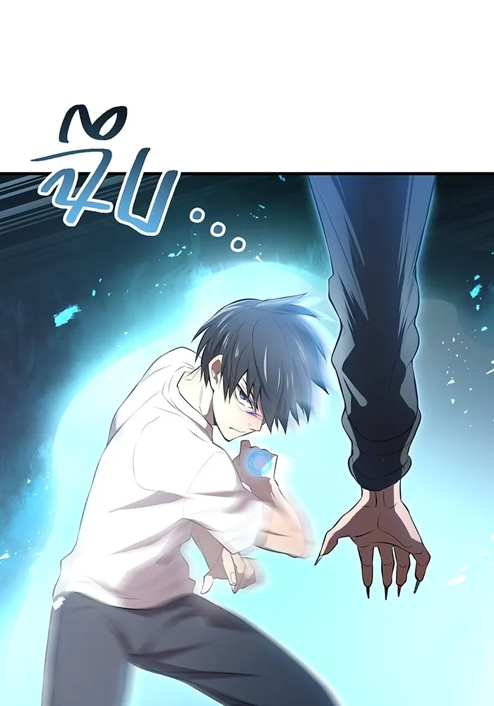 ฮันเตอร์สกิลโกง ตอนที่ 7 vs ผู้ปลุกพลังระดับ s รูปที่ 113