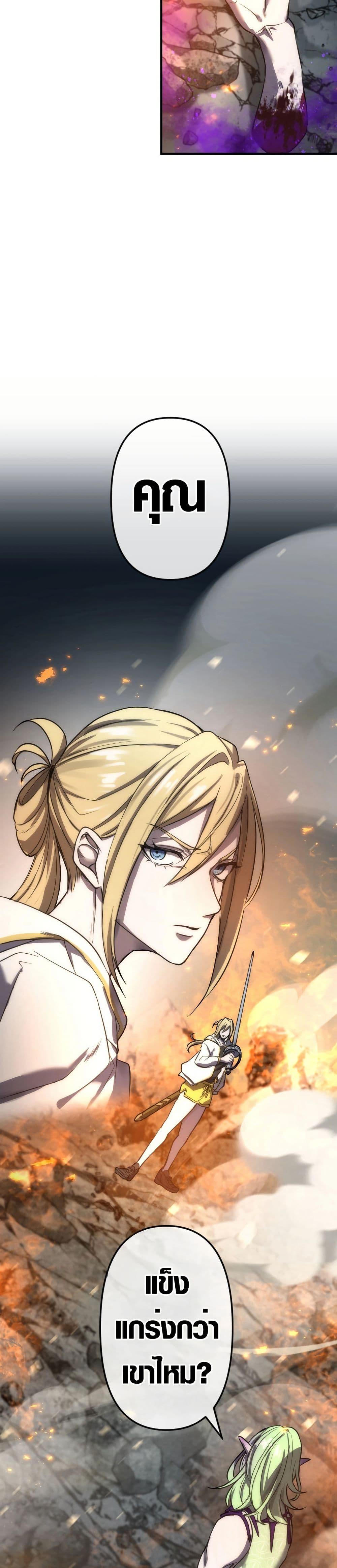 Manga-lc-com อ่านมังงะ อ่านการ์ตูน ออนไลน์ ฟรี The God’s Chosen ~ God of the Infected ตอนที่ 1 2 3 4 5 6 7 8 9 10 11 12 13 14 ฟรี ไม่มีโฆษณา Manga-lc - อ่าน มังงะ อ่าน การ์ตูน ออนไลน์ อ่านมังงะ ฟรี