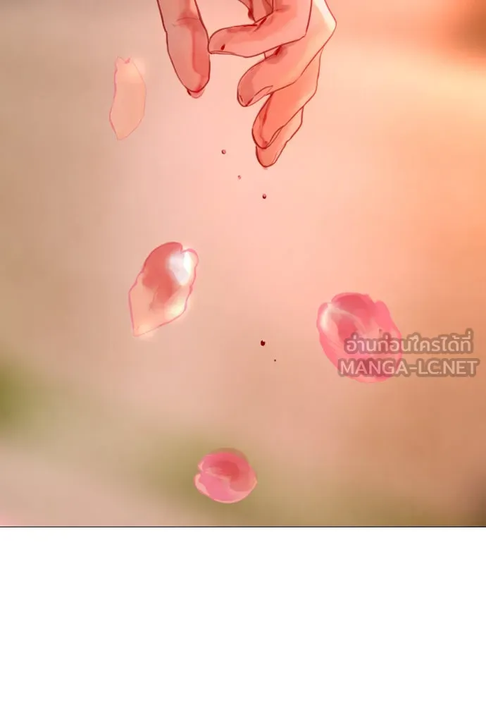 ถ้าไม่ร้อง ก็จงอ้อนวอนซะ ตอนที่ 34 รูปที่ 48