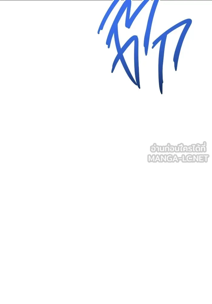 ราชินีนักบู๊ ตอนที่ 71 รูปที่ 183