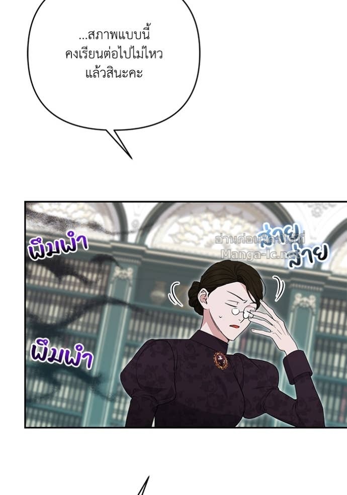 Doujin-Lc- อ่าน โดจิน มังฮวา เกาหลี ญี่ปุ่น จีน แปลไทย คิดว่าการบิดเบือนต้นฉบับ มันทำได้ง่าย ๆ หรือไง ตอนที่ 1 2 3 4 5 6 7 8 9 10 11 12 13 14 ฟรี ไม่มีโฆษณา อ่าน โดจิน Manhwa เกาหลี ญี่ปุ่น จีน เรามีครบ คัดมาให้เน้นๆ โดจิน 18+ รับประกันความฟินโดย Doujin Lc