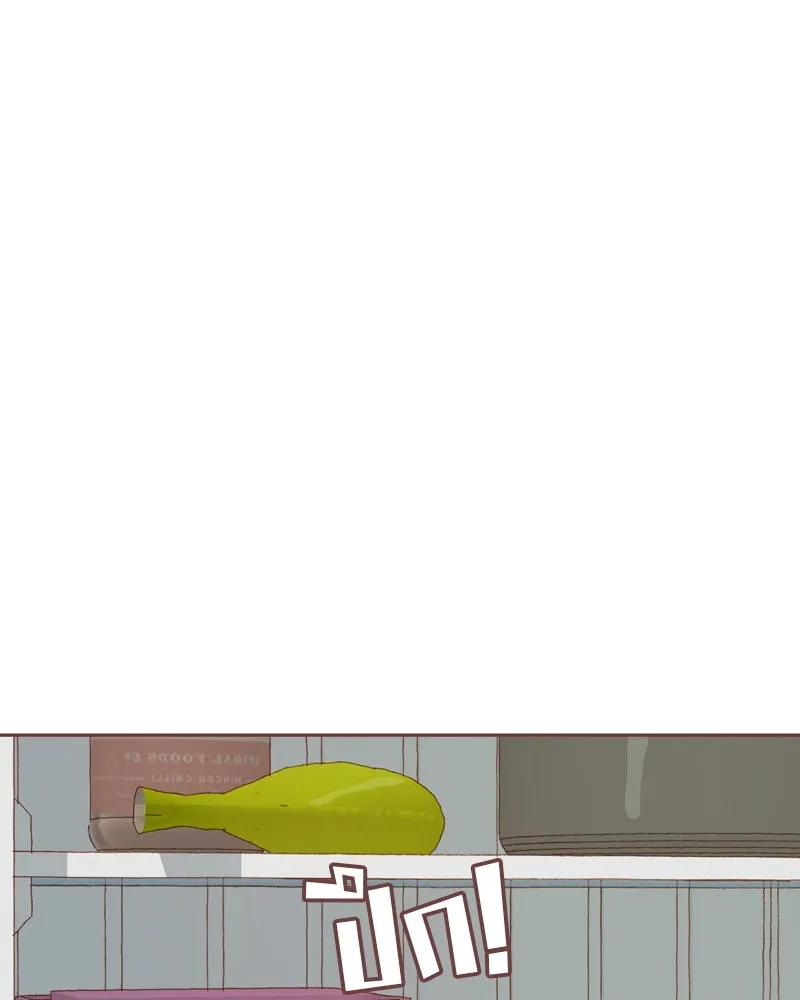 เพียงลมหนาว ตอนที่ 19 รูปที่ 53