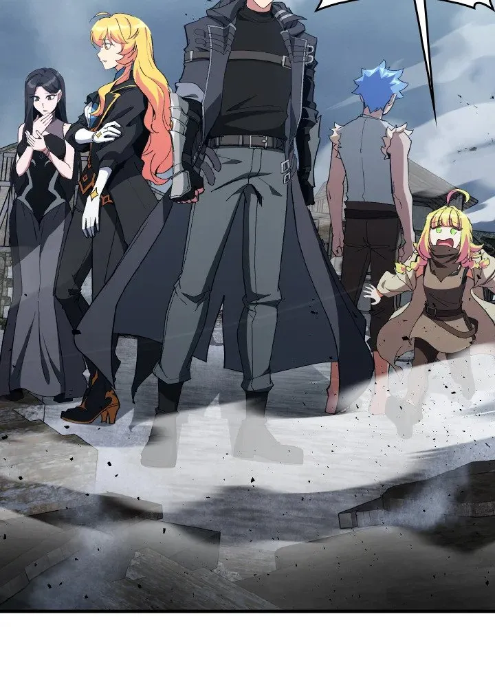 Max Level Player ตอนที่ ตอนที่ 98 รูปที่ 3