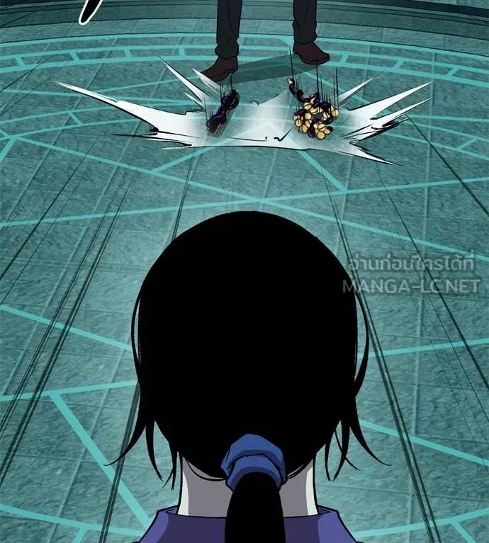 เรียกฉันว่าพระเจ้า ตอนที่ 55 รูปที่ 105