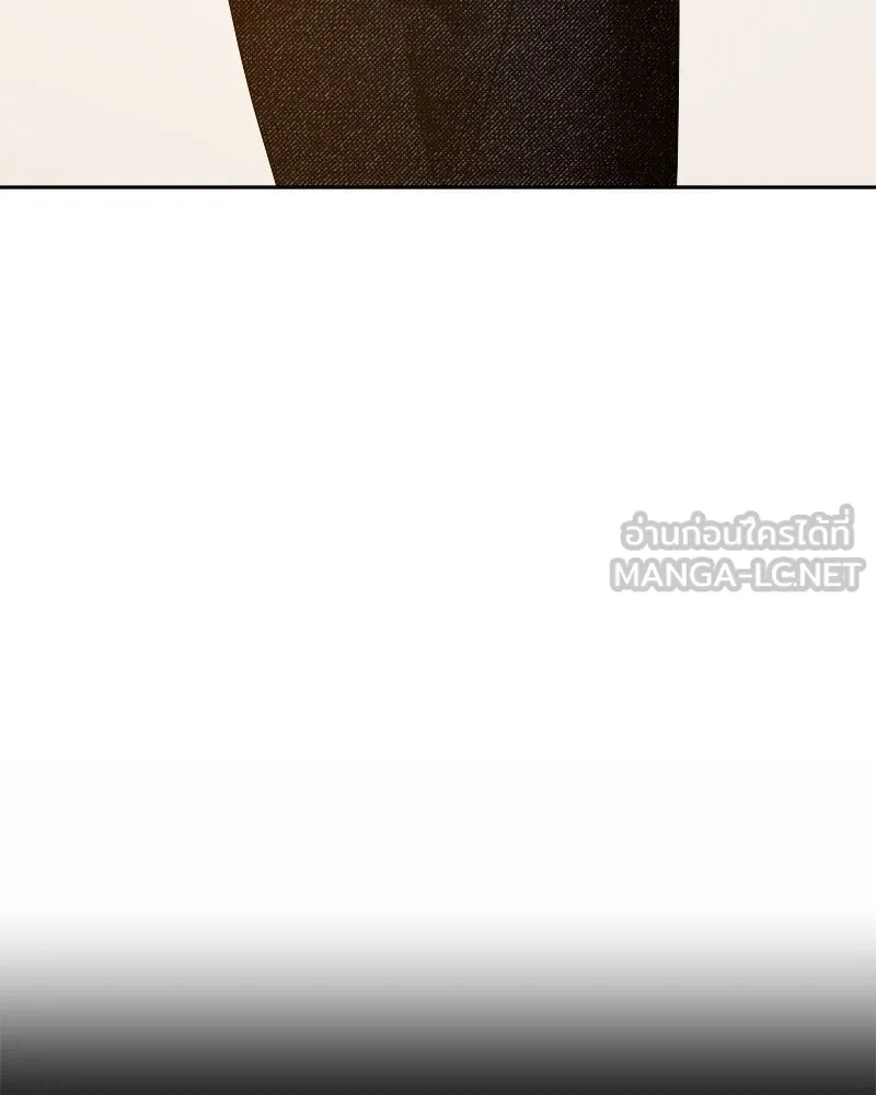 Pyramid Game เกมพีระมิด ตอนที่ 42 รูปที่ 24