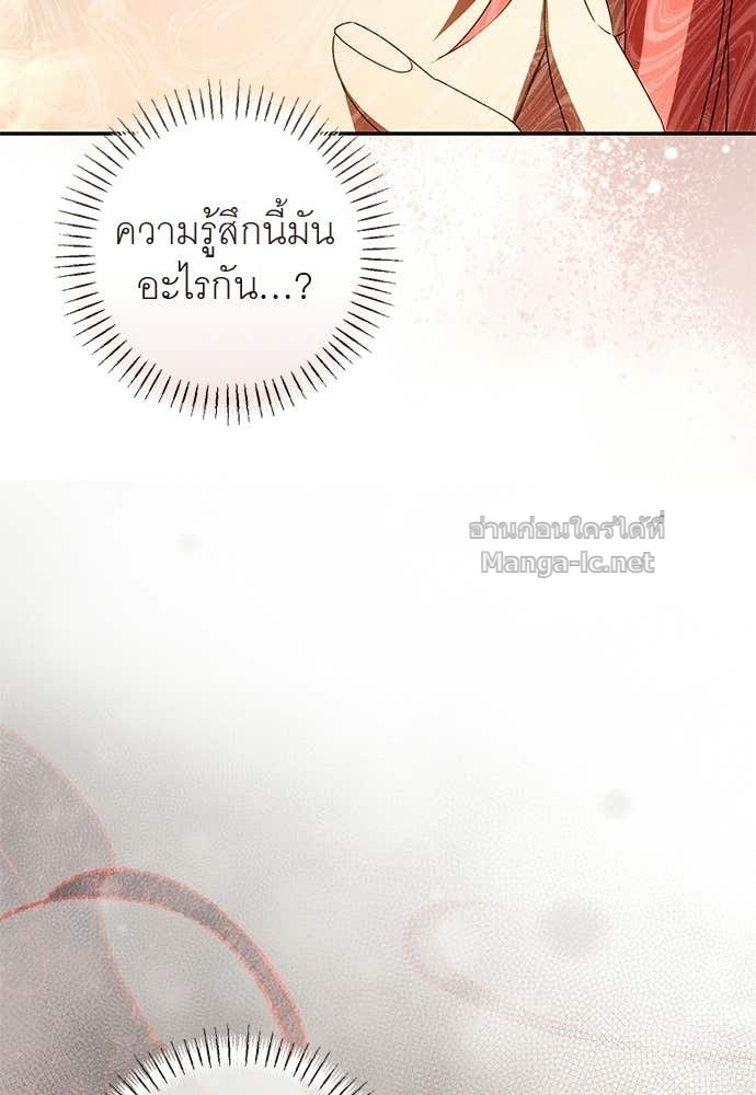 Doujin-Lc- อ่าน โดจิน มังฮวา เกาหลี ญี่ปุ่น จีน แปลไทย อยากได้ ก็เอาไป ตอนที่ 1 2 3 4 5 6 7 8 9 10 11 12 13 14 ฟรี ไม่มีโฆษณา อ่าน โดจิน Manhwa เกาหลี ญี่ปุ่น จีน เรามีครบ คัดมาให้เน้นๆ โดจิน 18+ รับประกันความฟินโดย Doujin Lc