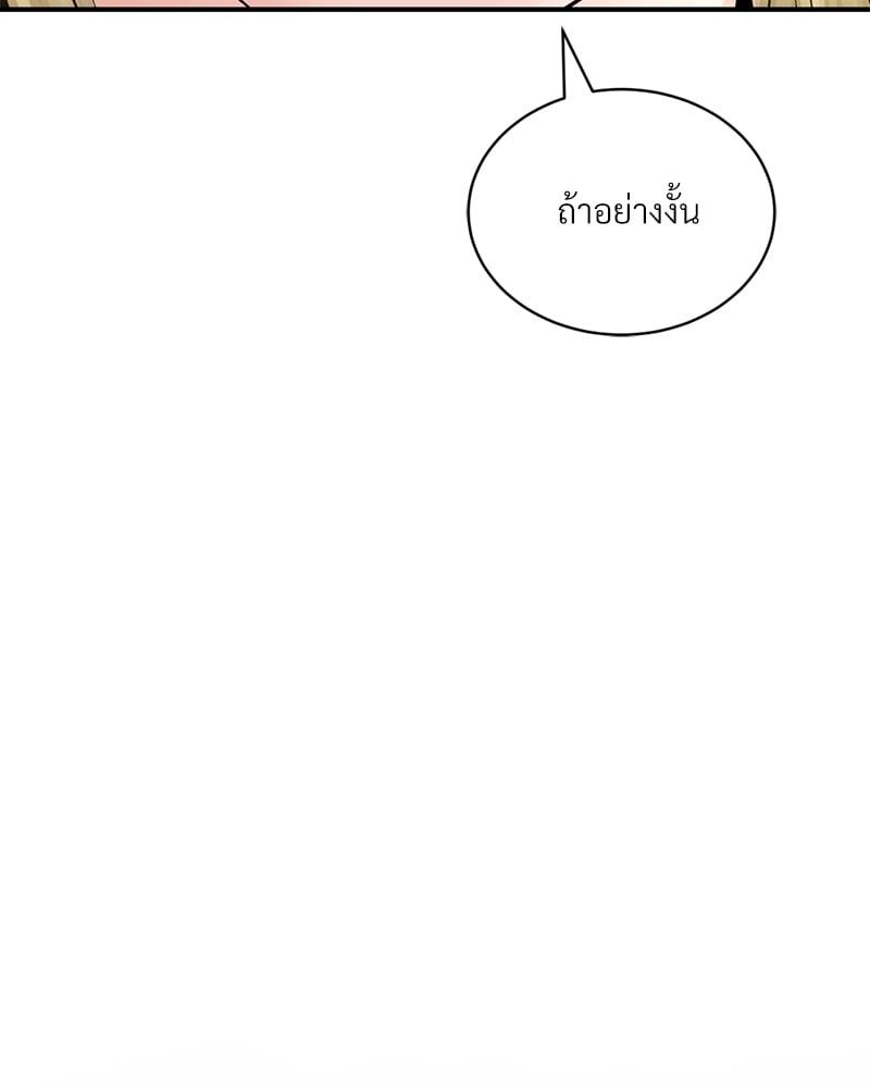 Doujin-Lc- อ่าน โดจิน มังฮวา เกาหลี ญี่ปุ่น จีน แปลไทย Herbal Love Story ตอนที่ 1 2 3 4 5 6 7 8 9 10 11 12 13 14 ฟรี ไม่มีโฆษณา อ่าน โดจิน Manhwa เกาหลี ญี่ปุ่น จีน เรามีครบ คัดมาให้เน้นๆ โดจิน 18+ รับประกันความฟินโดย  Doujin Lc
