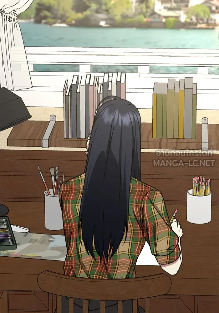 ช่วยเปลี่ยนฉันที ตอนที่ 208. ซีซัน 2 ลาอิมฮยัง 10 รูปที่ 123