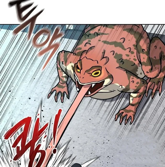 The Dark Mage_s Return to Enlistment กล_บโลกมน_ษย_ท_งท_ พร_งน_ต_องเกณฑ_ทหารซะง_น ตอนที่ ตอนที่ 10 รูปที่ 66