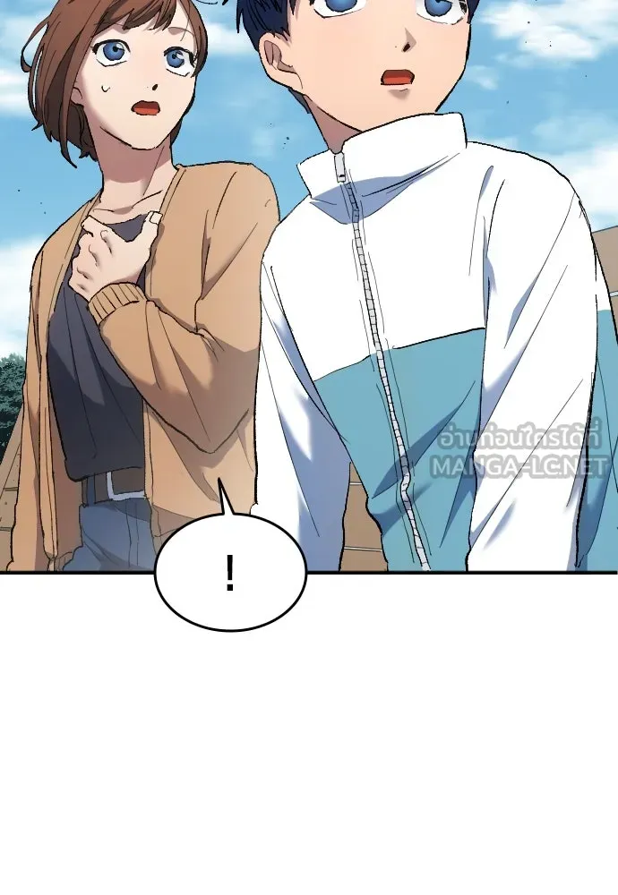 นักเตะแข้งสวรรค์ ตอนที่ 11 รูปที่ 39