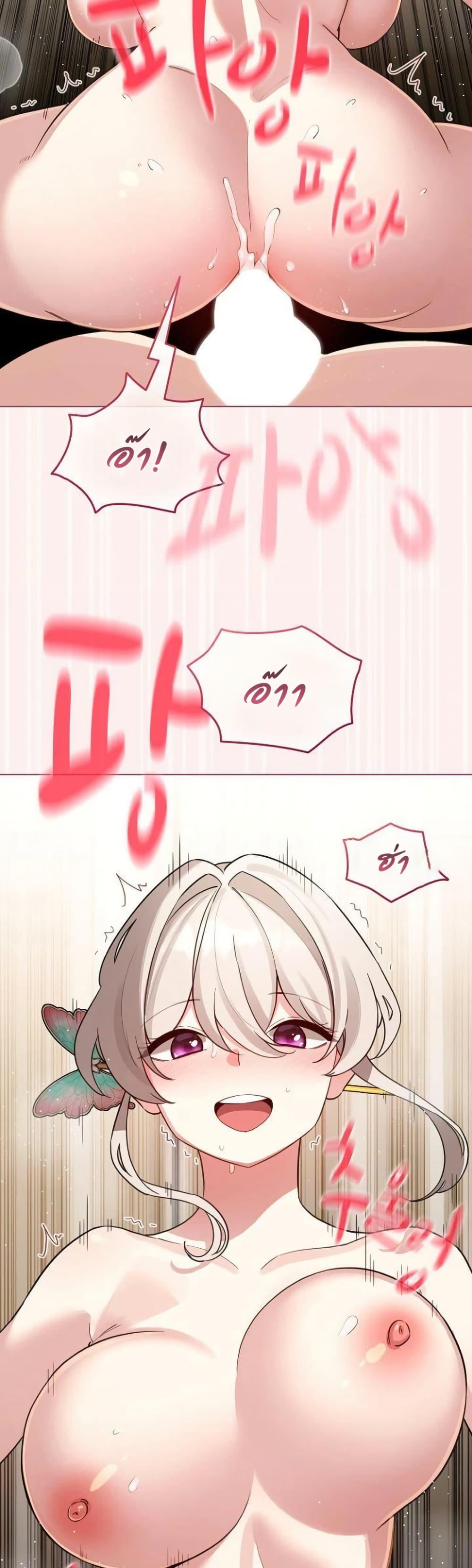 Doujin-Lc- อ่าน โดจิน มังฮวา เกาหลี ญี่ปุ่น จีน แปลไทย I Became a Pornhwa ตอนที่ 1 2 3 4 5 6 7 8 9 10 11 12 13 14 ฟรี ไม่มีโฆษณา อ่าน โดจิน Manhwa เกาหลี ญี่ปุ่น จีน เรามีครบ คัดมาให้เน้นๆ โดจิน 18+ รับประกันความฟินโดย  Doujin Lc