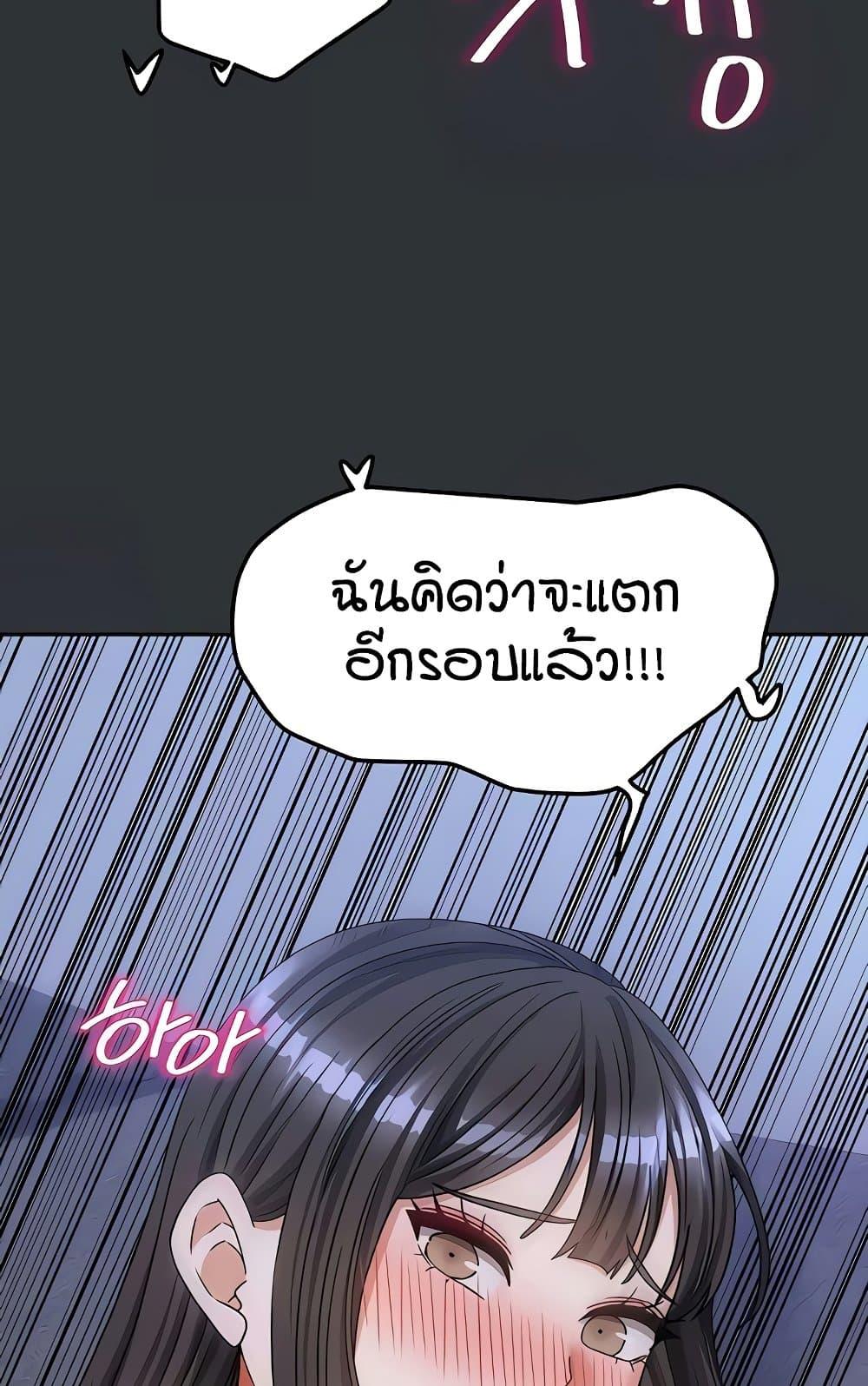 Doujin-Lc- อ่าน โดจิน มังฮวา เกาหลี ญี่ปุ่น จีน แปลไทย Living in Two Houses ตอนที่ 1 2 3 4 5 6 7 8 9 10 11 12 13 14 ฟรี ไม่มีโฆษณา อ่าน โดจิน Manhwa เกาหลี ญี่ปุ่น จีน เรามีครบ คัดมาให้เน้นๆ โดจิน 18+ รับประกันความฟินโดย  Doujin Lc