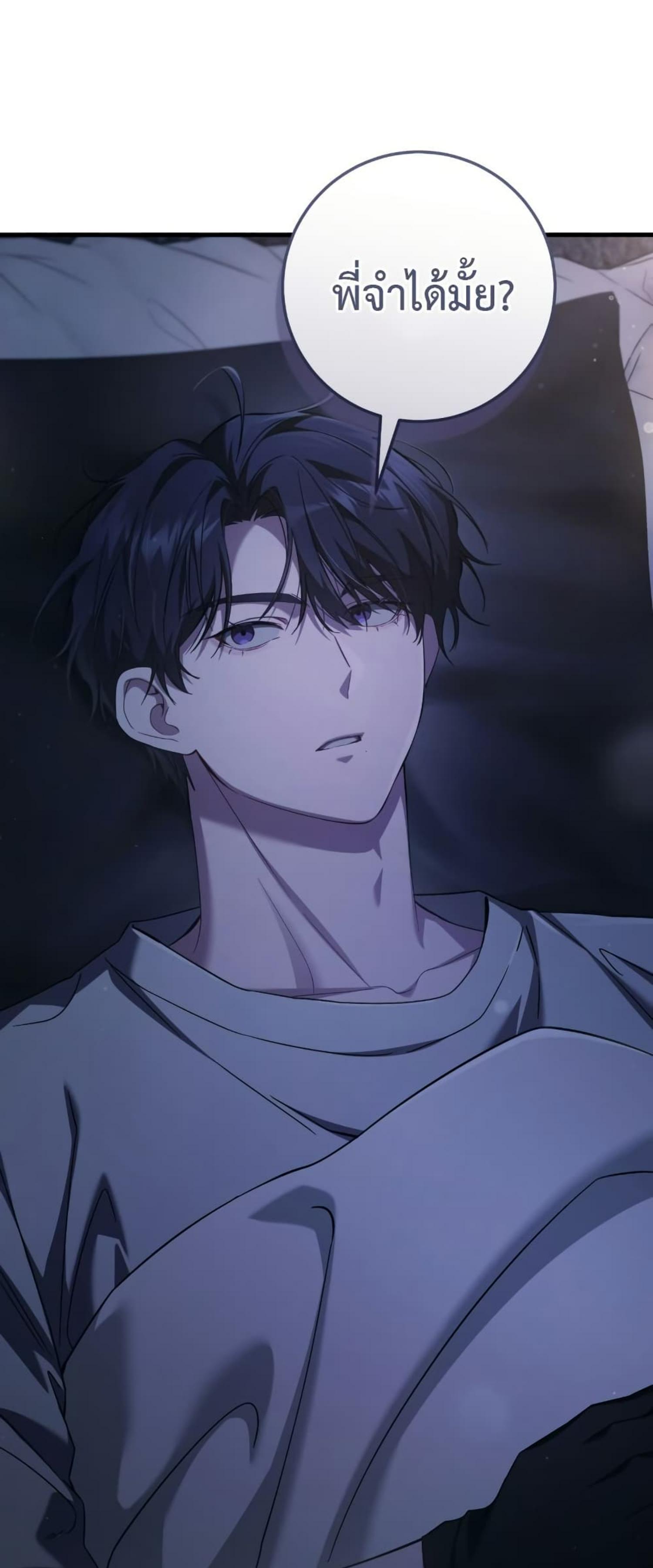 Manga-lc-com อ่านมังงะ อ่านการ์ตูน ออนไลน์ ฟรี The Hunter Wants to Live Quietly ตอนที่ 1 2 3 4 5 6 7 8 9 10 11 12 13 14 ฟรี ไม่มีโฆษณา Manga-lc - อ่าน มังงะ อ่าน การ์ตูน ออนไลน์ อ่านมังงะ ฟรี