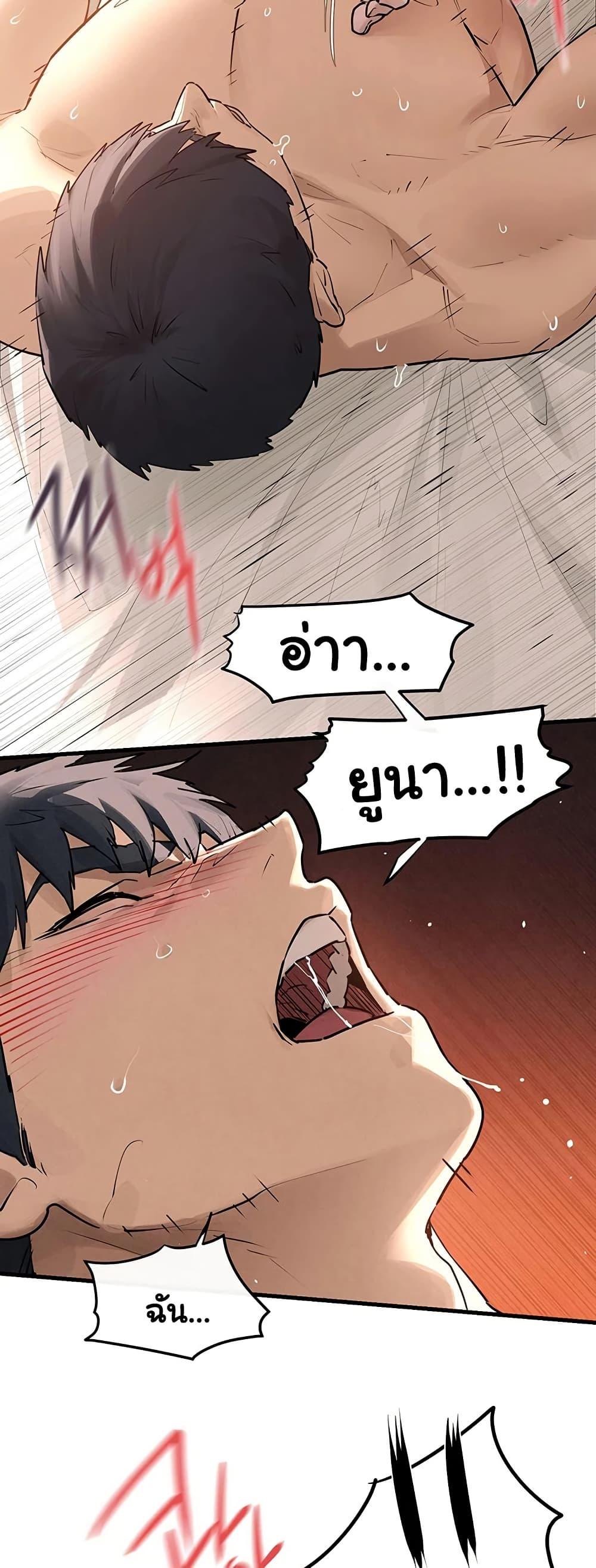 Doujin-Lc- อ่าน โดจิน มังฮวา เกาหลี ญี่ปุ่น จีน แปลไทย Moby Dick ตอนที่ 1 2 3 4 5 6 7 8 9 10 11 12 13 14 ฟรี ไม่มีโฆษณา อ่าน โดจิน Manhwa เกาหลี ญี่ปุ่น จีน เรามีครบ คัดมาให้เน้นๆ โดจิน 18+ รับประกันความฟินโดย  Doujin Lc