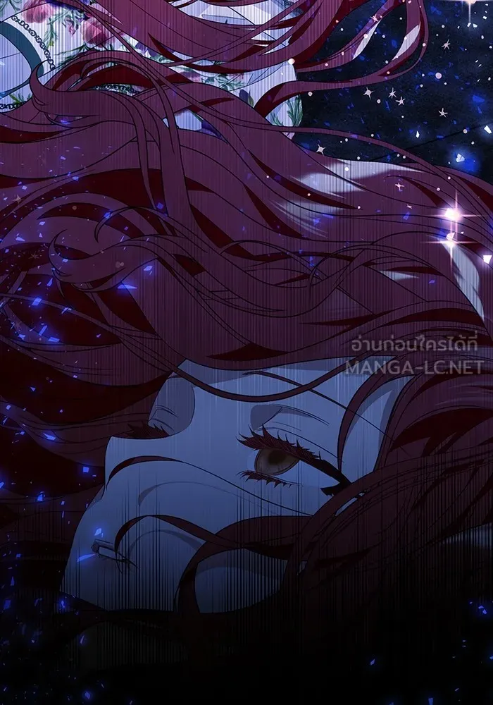 นึกว่าเป็นอิเซไคธรรมดา ตอนที่ 19 รูปที่ 57