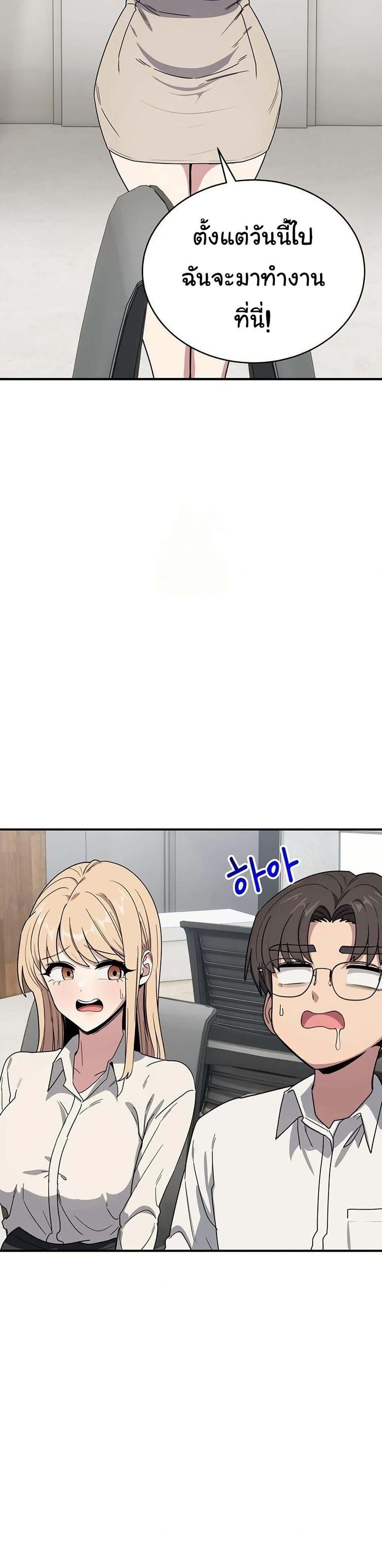 Doujin-Lc- อ่าน โดจิน มังฮวา เกาหลี ญี่ปุ่น จีน แปลไทย I Became a Dog ตอนที่ 1 2 3 4 5 6 7 8 9 10 11 12 13 14 ฟรี ไม่มีโฆษณา อ่าน โดจิน Manhwa เกาหลี ญี่ปุ่น จีน เรามีครบ คัดมาให้เน้นๆ โดจิน 18+ รับประกันความฟินโดย  Doujin Lc
