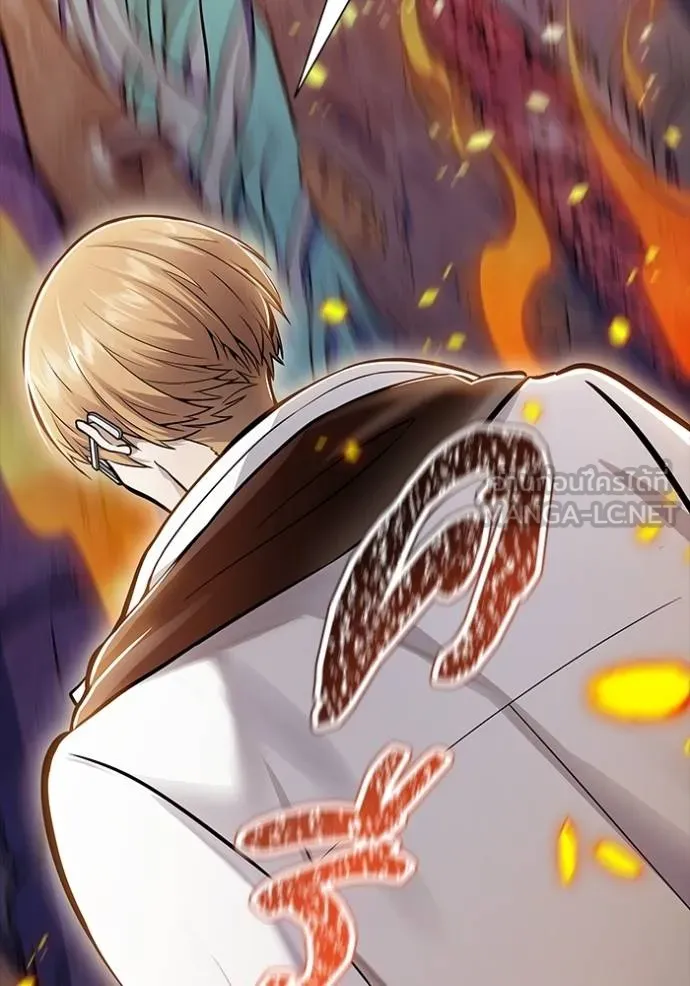 ทาวเวอร์ออฟก๊อด หอคอ ตอนที่ 638 รูปที่ 3