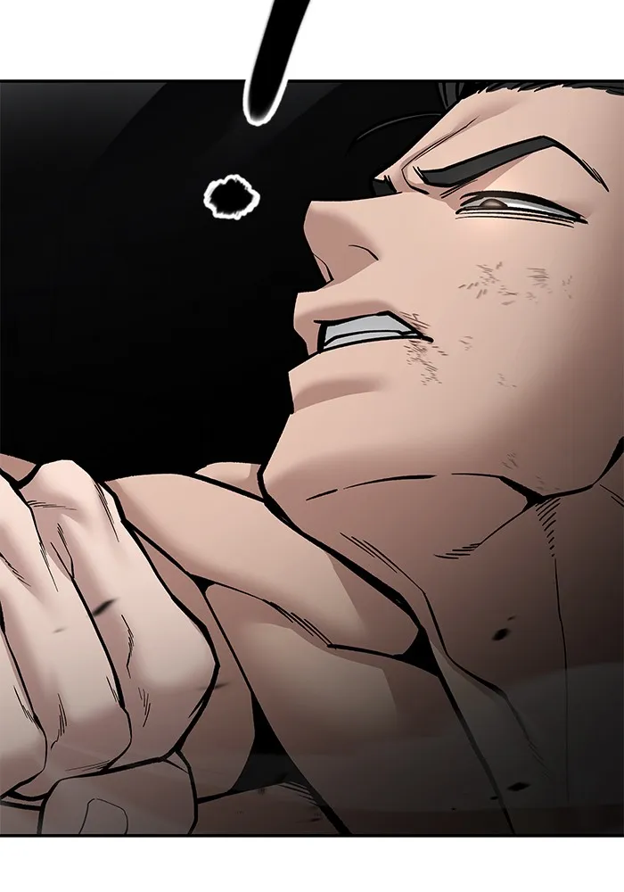 เลวฟาดเลว ตอนที่ 81 รูปที่ 71