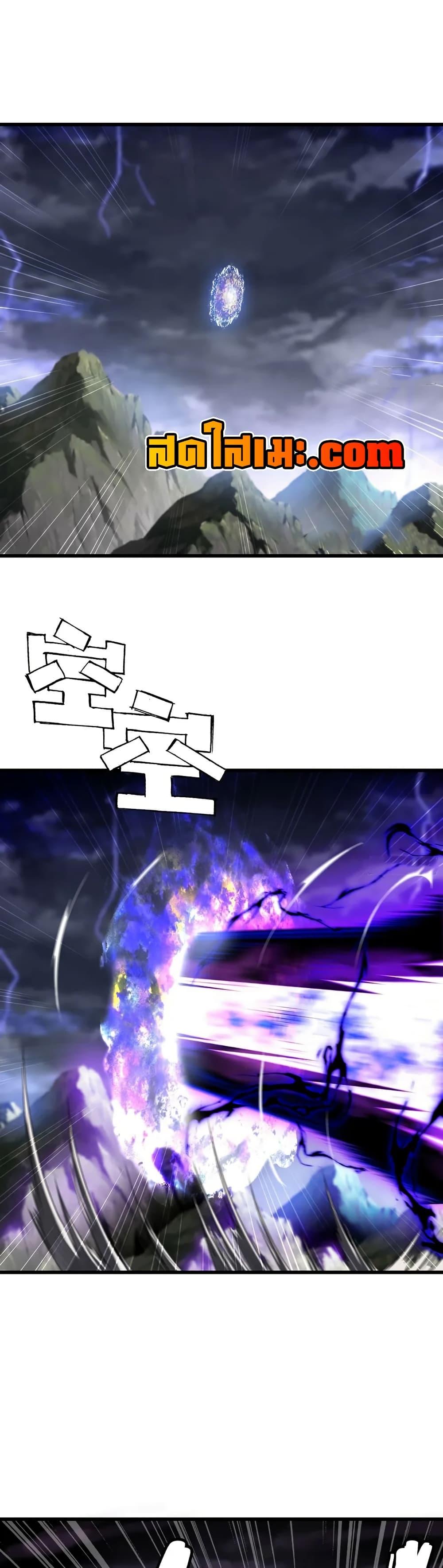 Manga-lc-com อ่านมังงะ อ่านการ์ตูน ออนไลน์ ฟรี My Wife is a Demon Queen ตอนที่ 1 2 3 4 5 6 7 8 9 10 11 12 13 14 ฟรี ไม่มีโฆษณา Manga-lc - อ่าน มังงะ อ่าน การ์ตูน ออนไลน์ อ่านมังงะ ฟรี