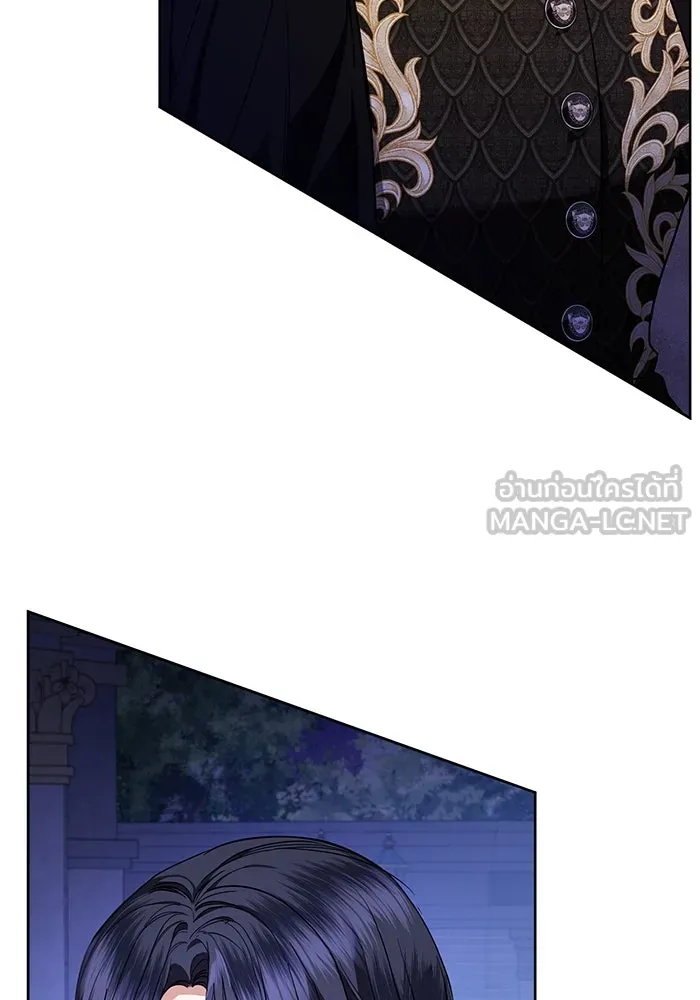 แด่ชู้รักของสามี ตอนที่ 65 รูปที่ 39