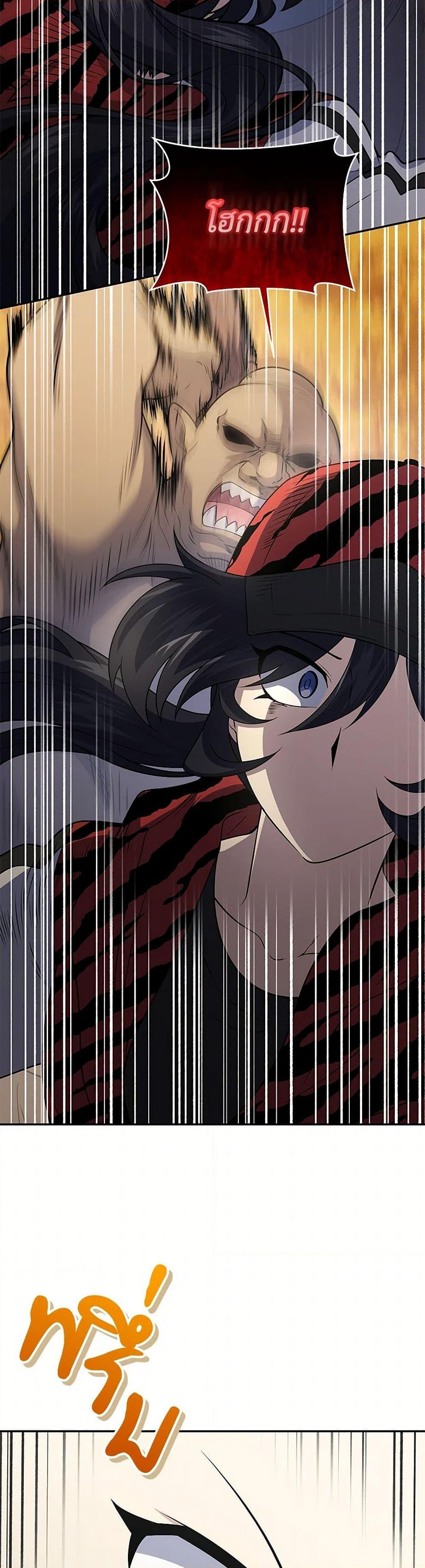 Manga-lc-com อ่านมังงะ อ่านการ์ตูน ออนไลน์ ฟรี Bizarre Restaurant ตอนที่ 1 2 3 4 5 6 7 8 9 10 11 12 13 14 ฟรี ไม่มีโฆษณา Manga-lc - อ่าน มังงะ อ่าน การ์ตูน ออนไลน์ อ่านมังงะ ฟรี