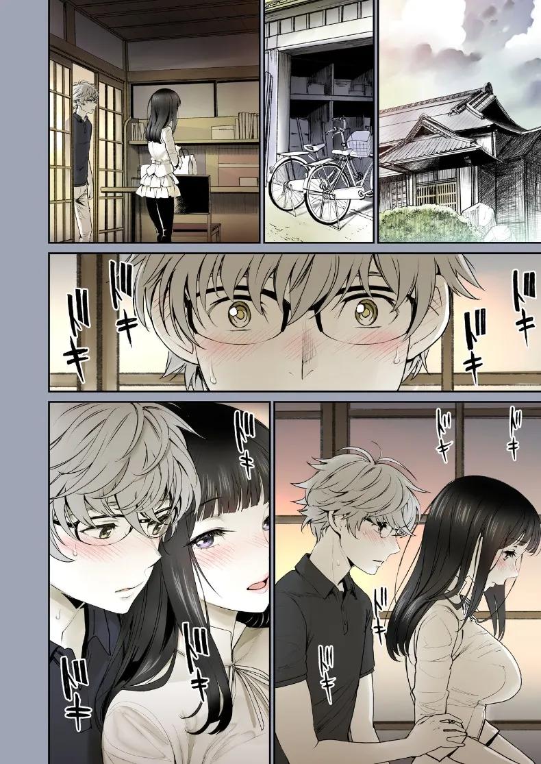 Doujin-Lc- อ่าน โดจิน มังฮวา เกาหลี ญี่ปุ่น จีน แปลไทย ช่วงเวลาแสนหวานกับเพื่อนสมัยเด็ก (Miyabi) ตอนที่ 1 2 3 4 5 6 7 8 9 10 11 12 13 14 ฟรี ไม่มีโฆษณา อ่าน โดจิน Manhwa เกาหลี ญี่ปุ่น จีน เรามีครบ คัดมาให้เน้นๆ โดจิน 18+ รับประกันความฟินโดย  Doujin Lc