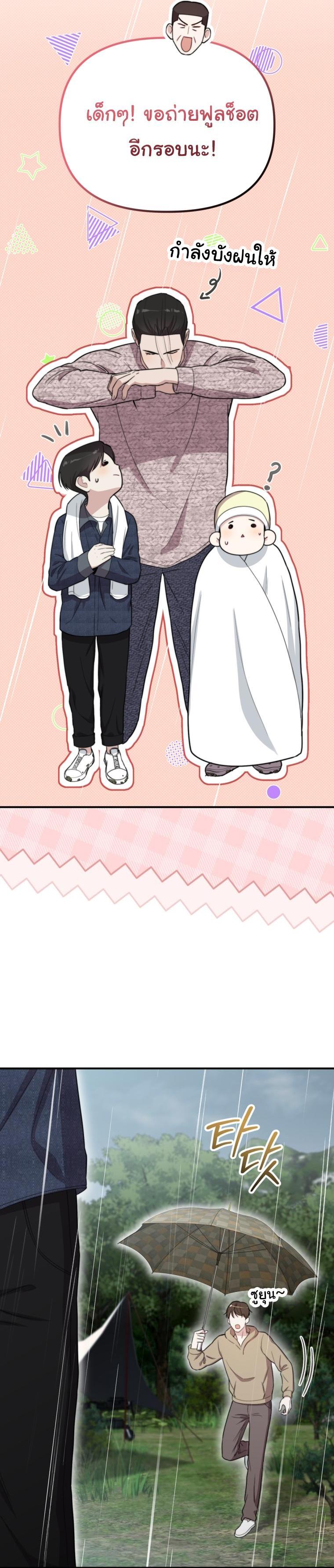 Manga-lc-com อ่านมังงะ อ่านการ์ตูน ออนไลน์ ฟรี Face Genius  0-Year-Old Top Star ตอนที่ 1 2 3 4 5 6 7 8 9 10 11 12 13 14 ฟรี ไม่มีโฆษณา Manga-lc - อ่าน มังงะ อ่าน การ์ตูน ออนไลน์ อ่านมังงะ ฟรี