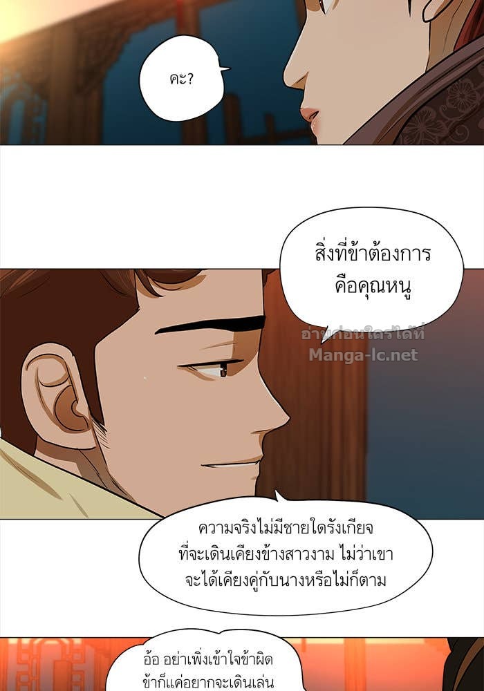 Doujin-Lc- อ่าน โดจิน มังฮวา เกาหลี ญี่ปุ่น จีน แปลไทย องครักษ์แห่งอัครสกุลจาง ตอนที่ 1 2 3 4 5 6 7 8 9 10 11 12 13 14 ฟรี ไม่มีโฆษณา อ่าน โดจิน Manhwa เกาหลี ญี่ปุ่น จีน เรามีครบ คัดมาให้เน้นๆ โดจิน 18+ รับประกันความฟินโดย Doujin Lc