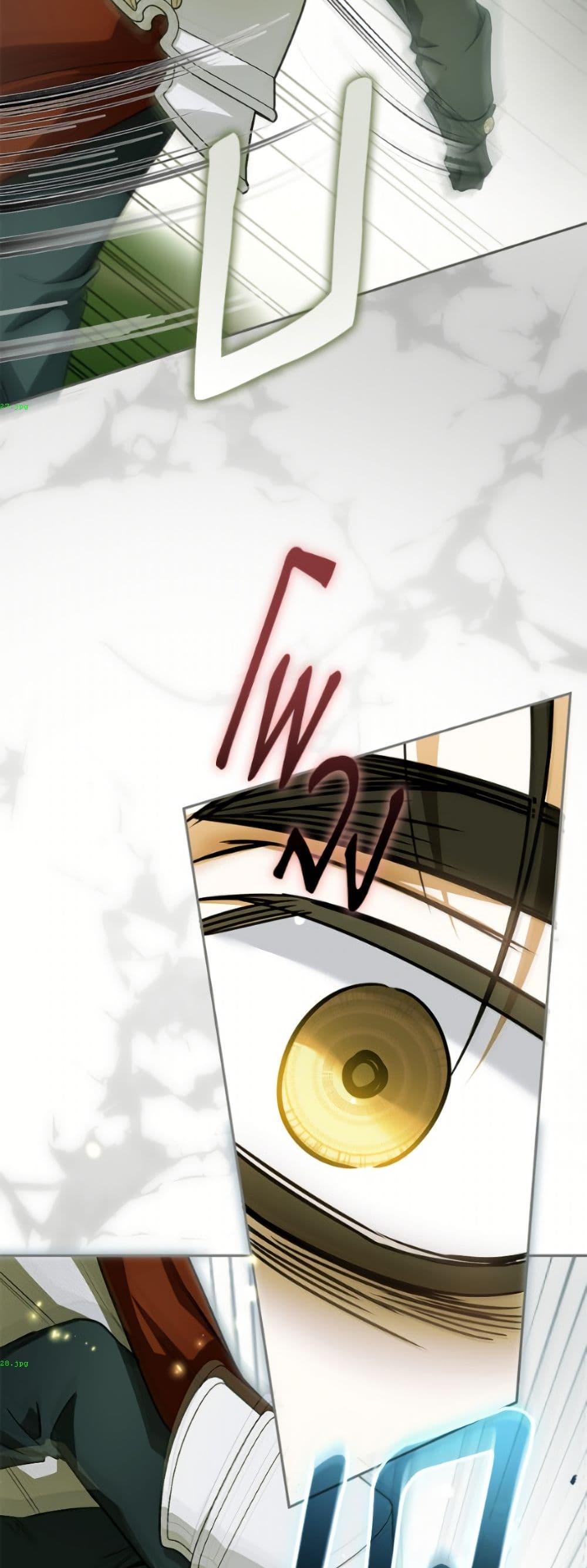 Manga-lc-com อ่านมังงะ อ่านการ์ตูน ออนไลน์ ฟรี I Think I’ve Been Possessed Somewhere ตอนที่ 1 2 3 4 5 6 7 8 9 10 11 12 13 14 ฟรี ไม่มีโฆษณา Manga-lc - อ่าน มังงะ อ่าน การ์ตูน ออนไลน์ อ่านมังงะ ฟรี