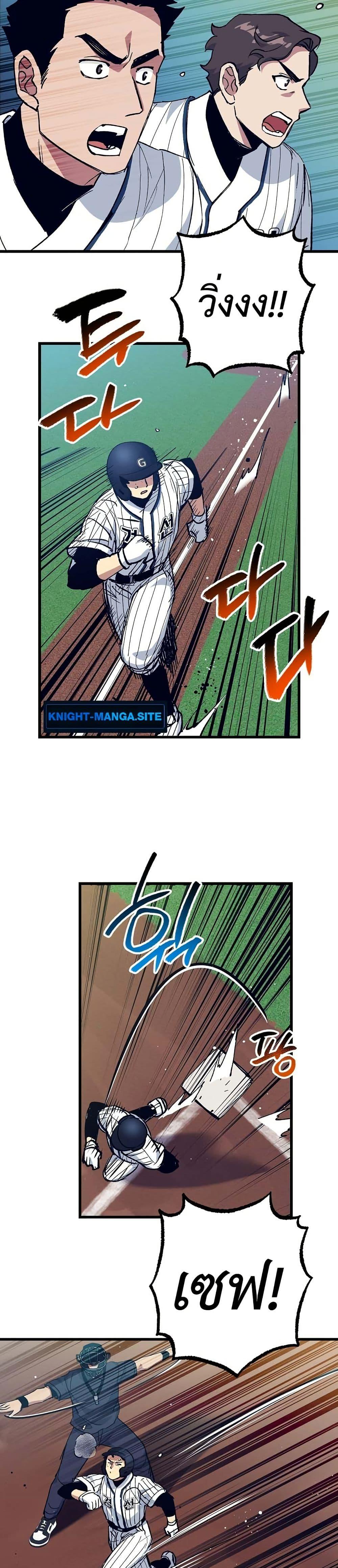 Manga-lc-com อ่านมังงะ อ่านการ์ตูน ออนไลน์ ฟรี Monster Genius Players Really Like Me ตอนที่ 1 2 3 4 5 6 7 8 9 10 11 12 13 14 ฟรี ไม่มีโฆษณา Manga-lc - อ่าน มังงะ อ่าน การ์ตูน ออนไลน์ อ่านมังงะ ฟรี