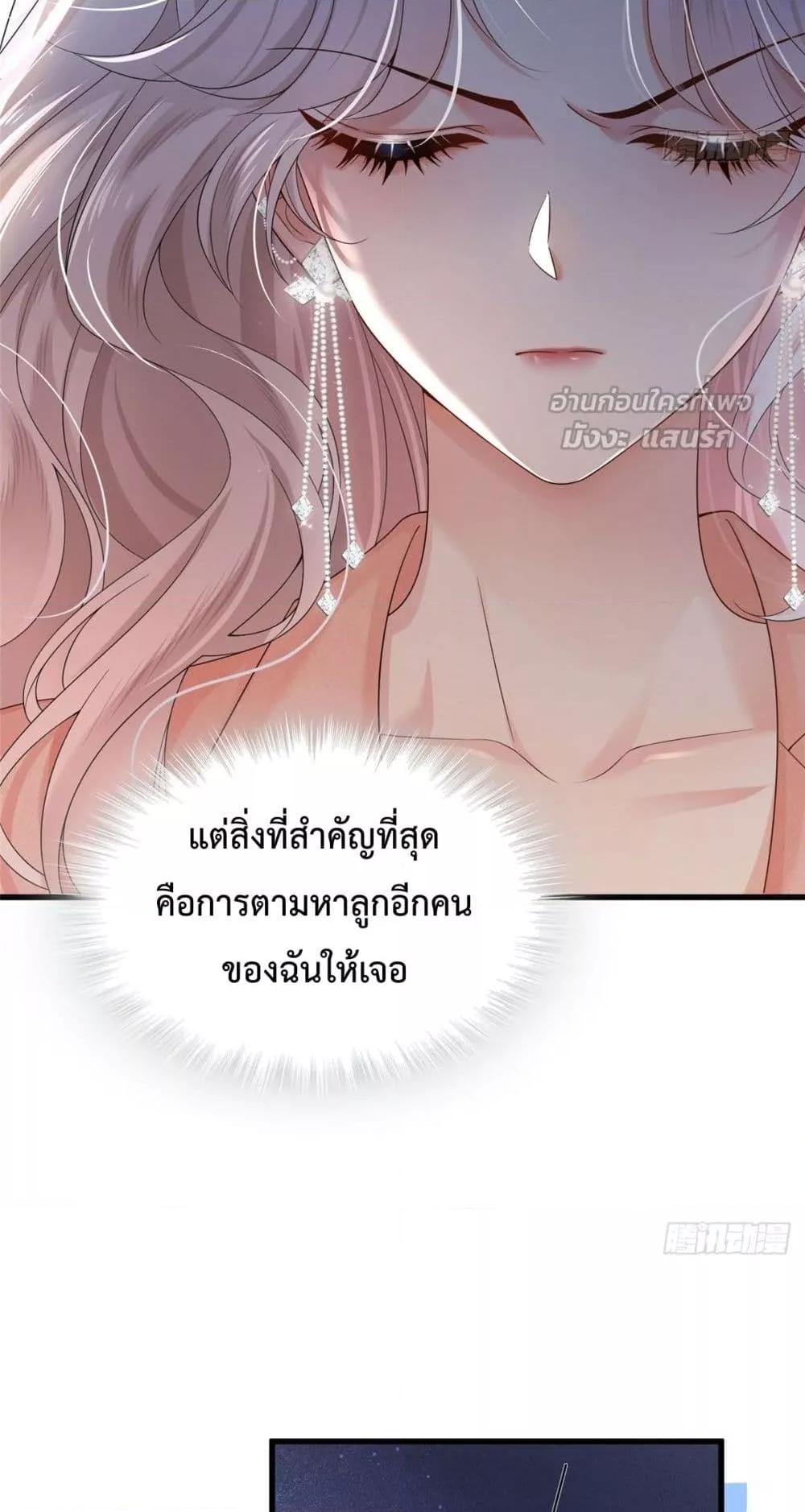 Manga-lc-com อ่านมังงะ อ่านการ์ตูน ออนไลน์ ฟรี SoWhatIfI’m ตอนที่ 1 2 3 4 5 6 7 8 9 10 11 12 13 14 ฟรี ไม่มีโฆษณา Manga-lc - อ่าน มังงะ อ่าน การ์ตูน ออนไลน์ อ่านมังงะ ฟรี