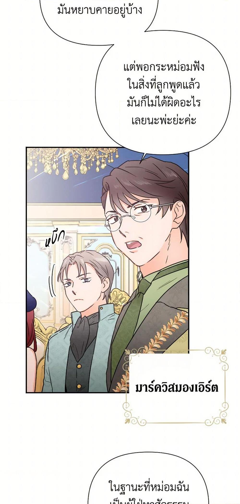 Manga-lc-com อ่านมังงะ อ่านการ์ตูน ออนไลน์ ฟรี Lady Baby ตอนที่ 1 2 3 4 5 6 7 8 9 10 11 12 13 14 ฟรี ไม่มีโฆษณา Manga-lc - อ่าน มังงะ อ่าน การ์ตูน ออนไลน์ อ่านมังงะ ฟรี