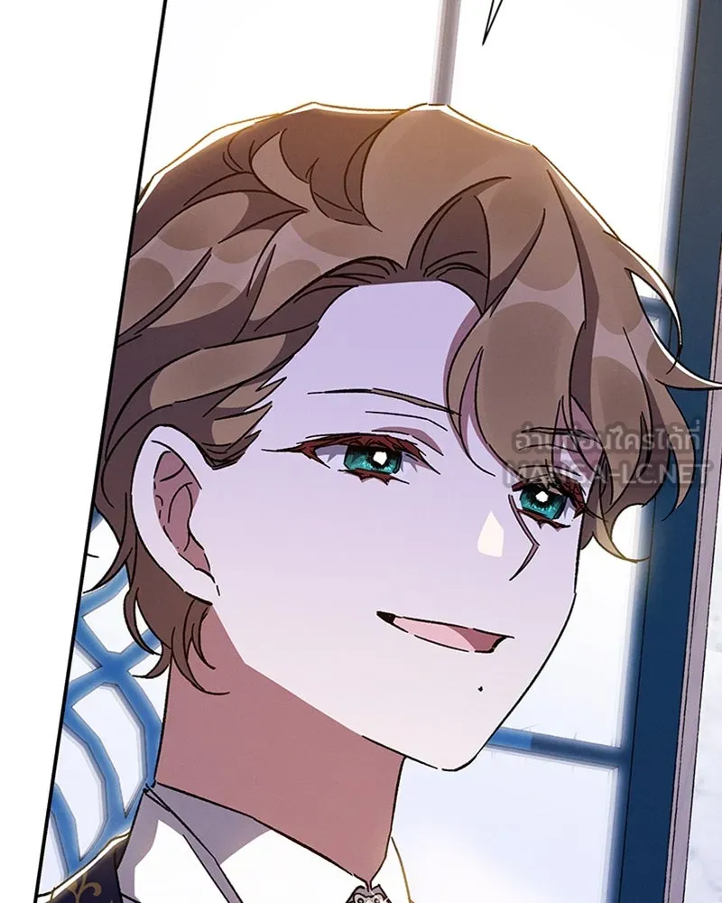 โอ้ ศัตรูที่รัก ตอนที่ 29 รูปที่ 57