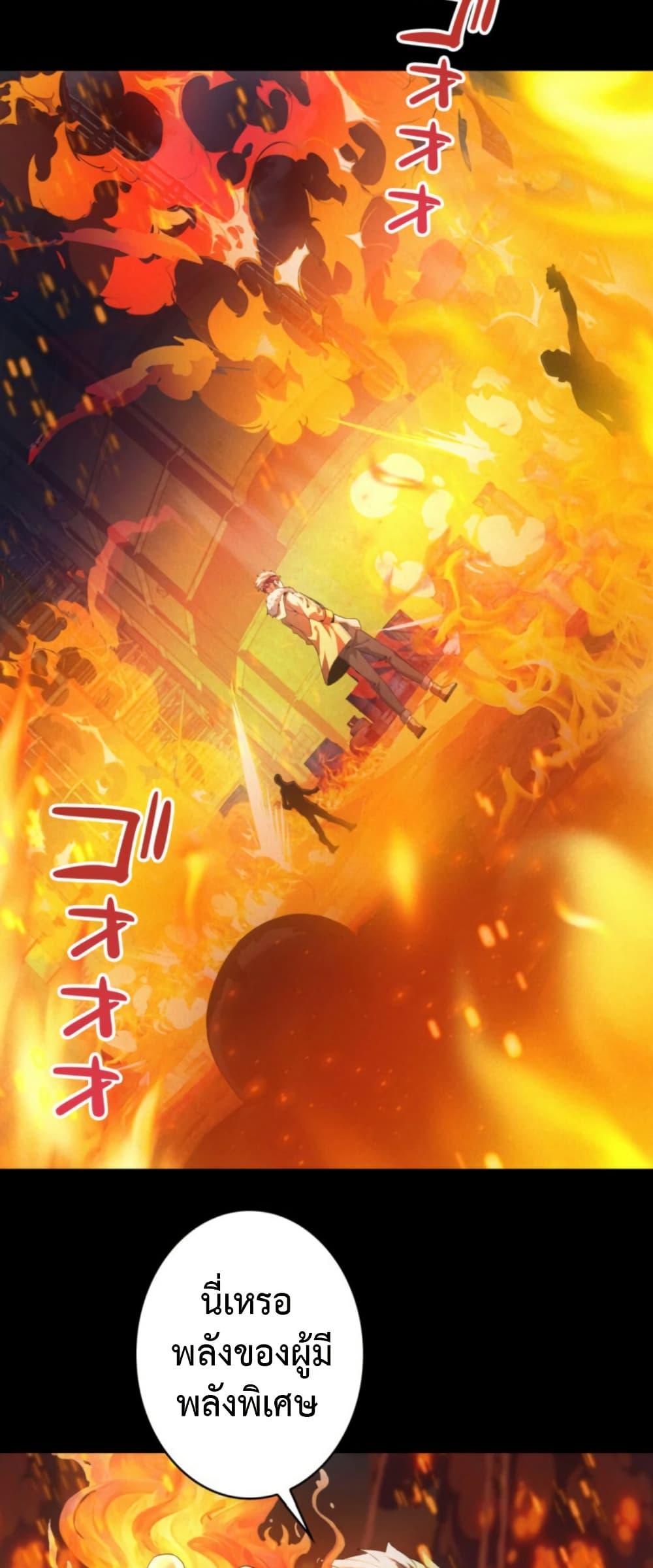 Manga-lc-com อ่านมังงะ อ่านการ์ตูน ออนไลน์ ฟรี Irasshaimase Shuumatsu Sekai ตอนที่ 1 2 3 4 5 6 7 8 9 10 11 12 13 14 ฟรี ไม่มีโฆษณา Manga-lc - อ่าน มังงะ อ่าน การ์ตูน ออนไลน์ อ่านมังงะ ฟรี