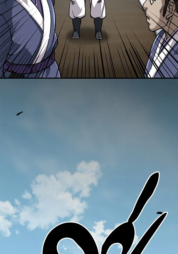 คุณปู่จอมยุทธกับหลานสาวสุดแกร่ง ตอนที่ 53 รูปที่ 115